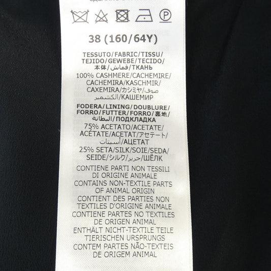 Gucci 721495 Z6519 Cashmere Pants