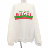 Gucci Sweatshirt Sweatshirt