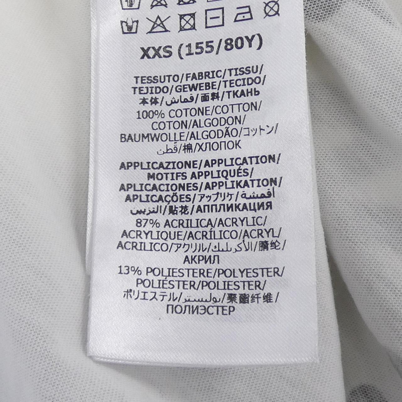 Gucci T-shirt T-shirt
