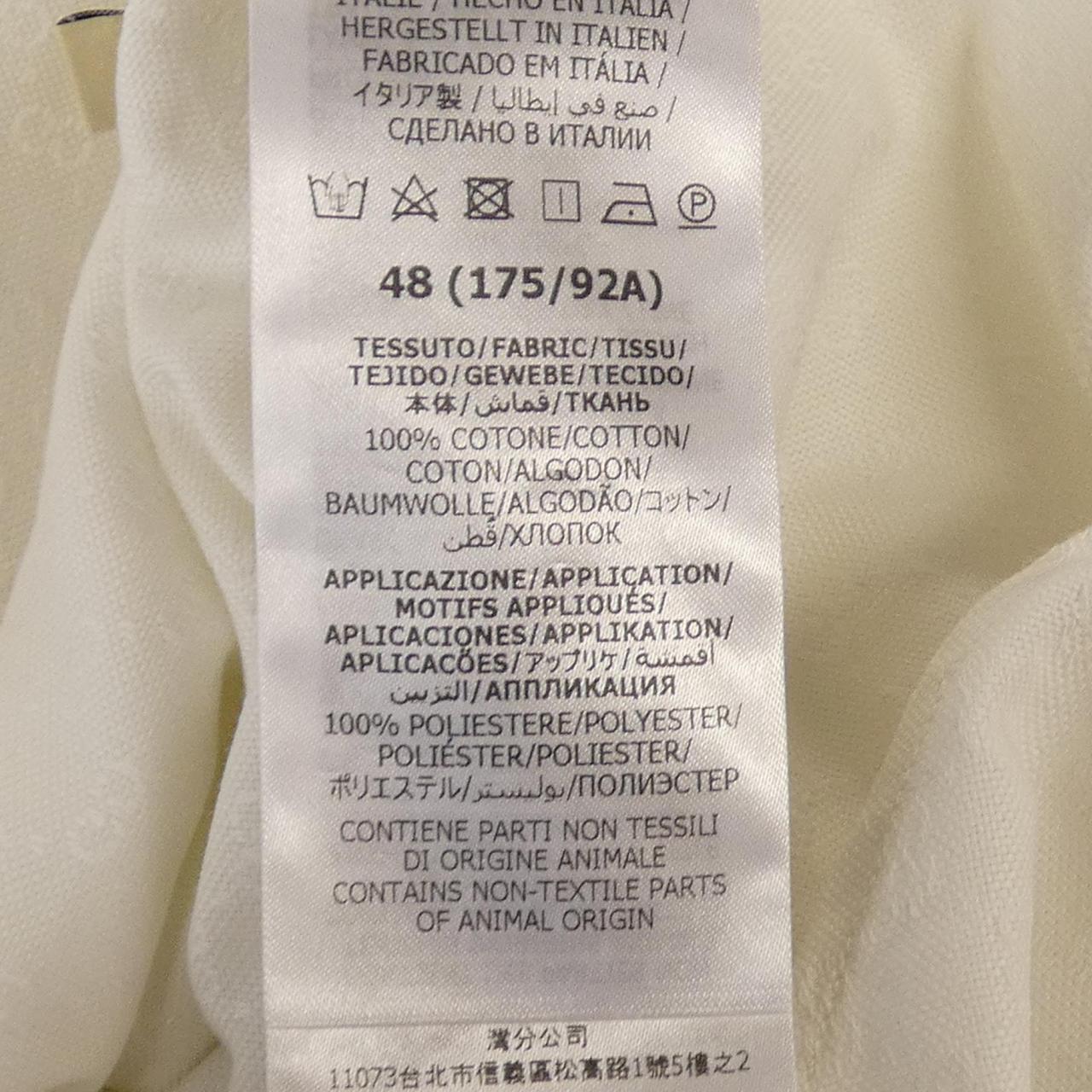 Gucci Embroidery Oxford Cotton Shirt