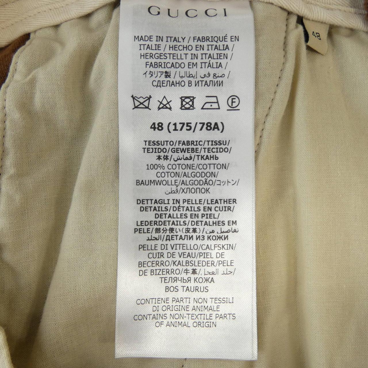 Gucci Pants