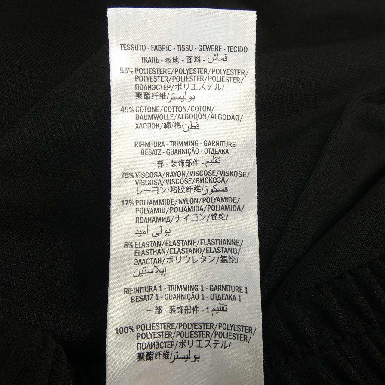 Gucci 479532-X9C09 Pants