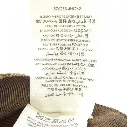 Gucci Cap