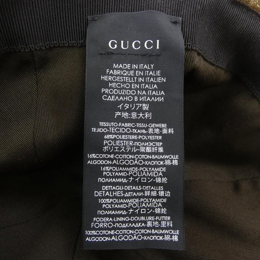 Gucci Original GG Canvas Baseball Cap