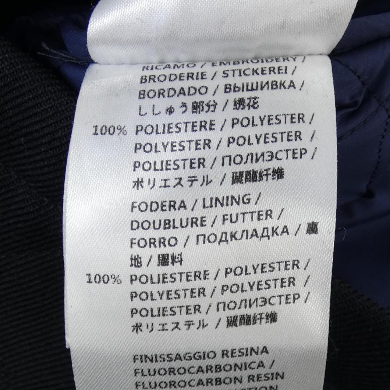 Gucci Down Coat Down Coat