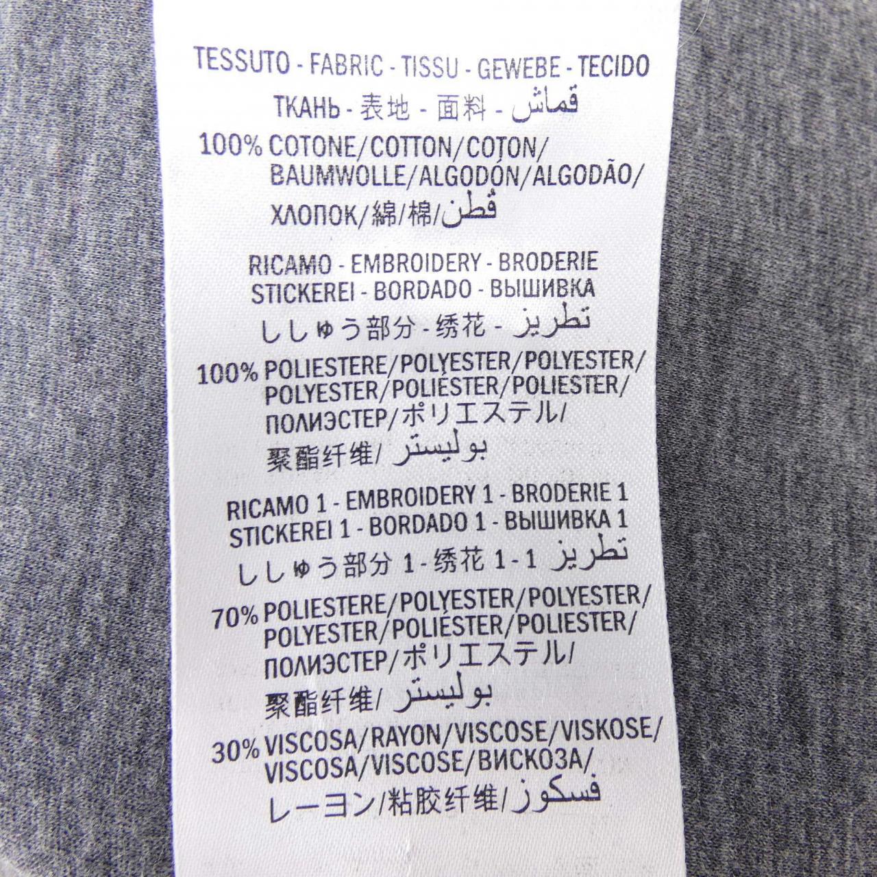 Gucci Sweatshirt Knitwear
