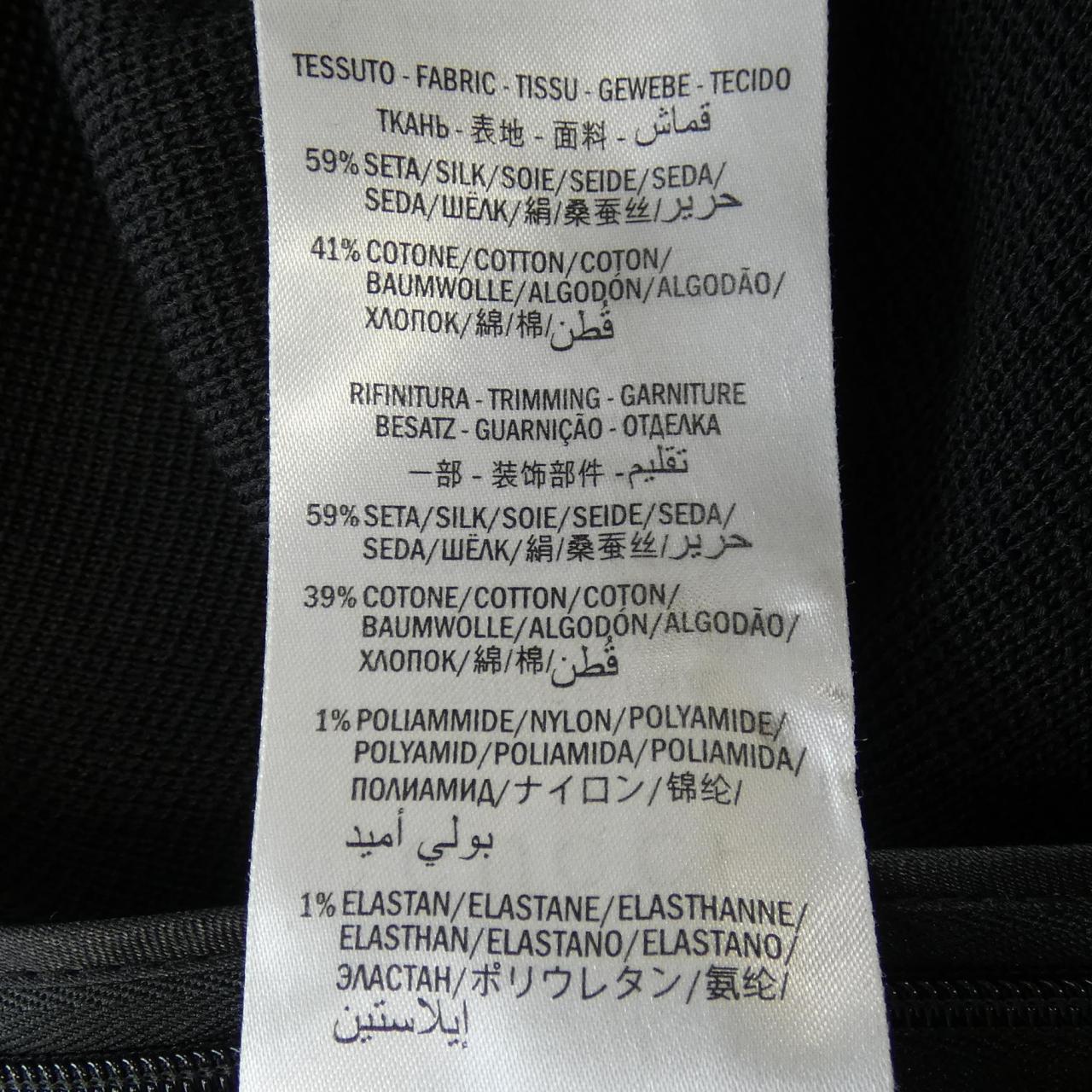 Gucci 579850-XKAV2 Pants