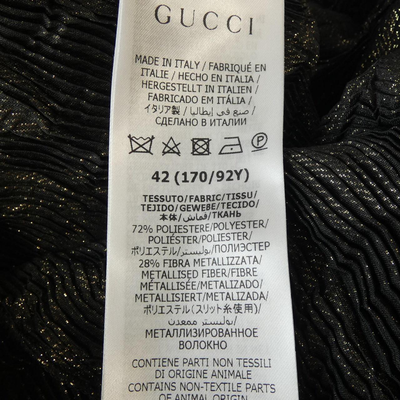 Gucci 748059 ZAMKN Dress
