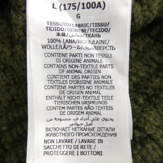 Gucci 706756 XKCSW Jacket