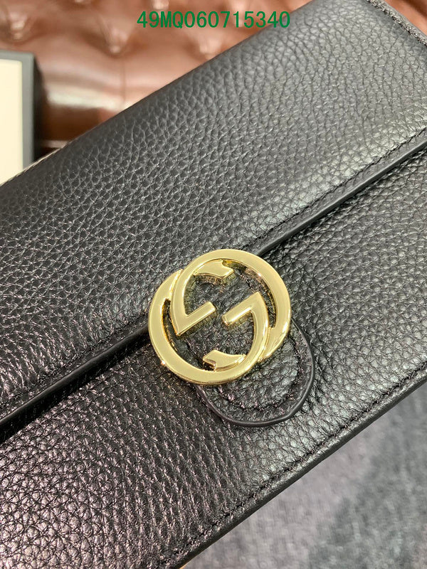 Amelia - GUKI Bags - 2423