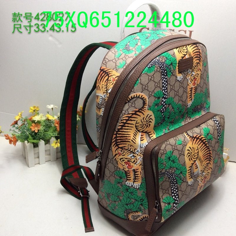 Amelia  - GCI Bags - 11410