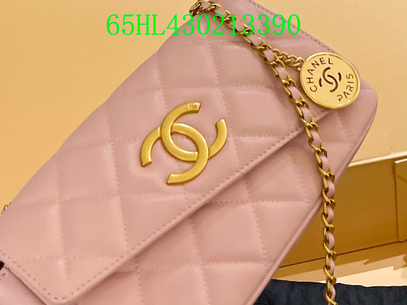 Amelia - CHL Bags - 1549