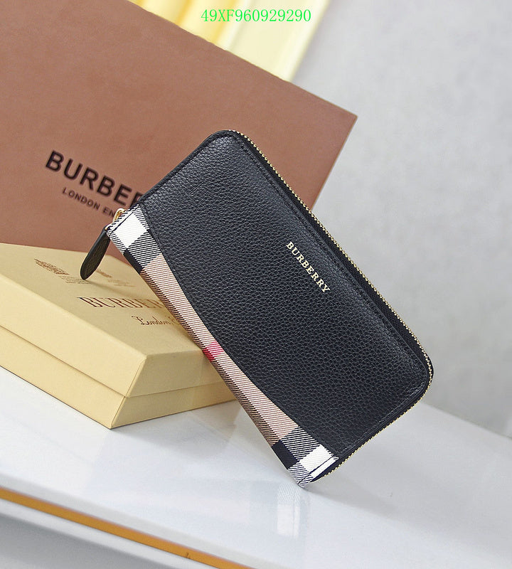 Amelia - BOR Wallet - 118