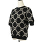 Gucci Interlocking GG Reversible Knit Short Sleeve Top
