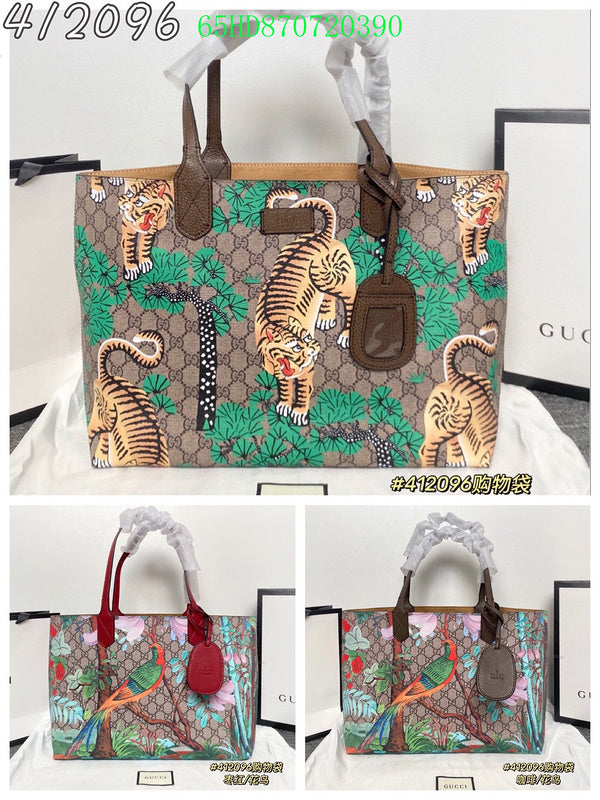 Amelia - GCI Bags - 10915