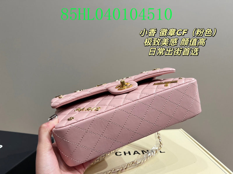 Amelia - CHL Bags - 1609