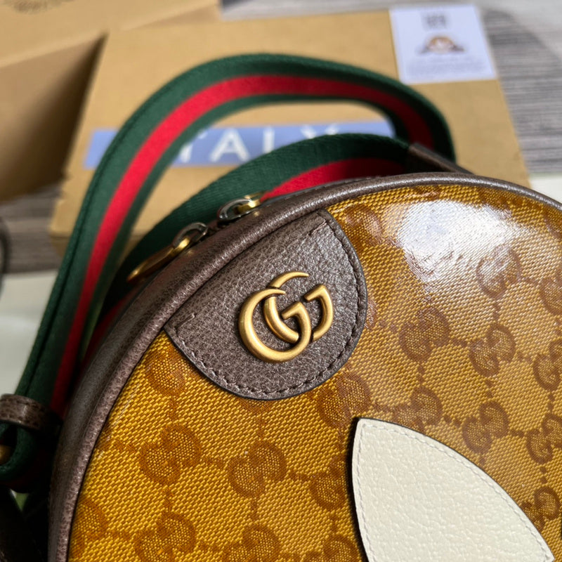 Amelia- GUKI Bags - 1314