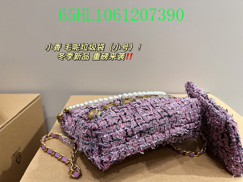 Amelia - CHL Bags - 1741