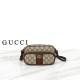 Amelia-i GUKI Women Bags - 842