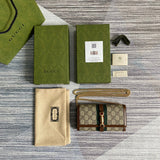 Amelia- GUKI Bags - 2126