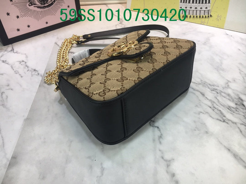 Amelia - GUKI Bags - 2381
