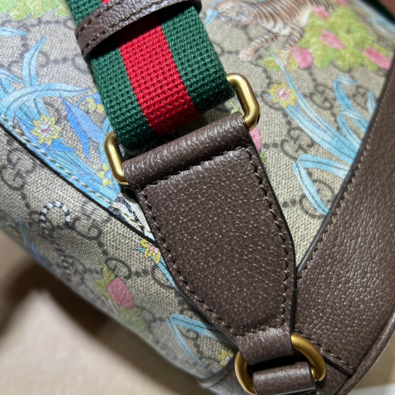 Amelia  - GCI Bags - 12792