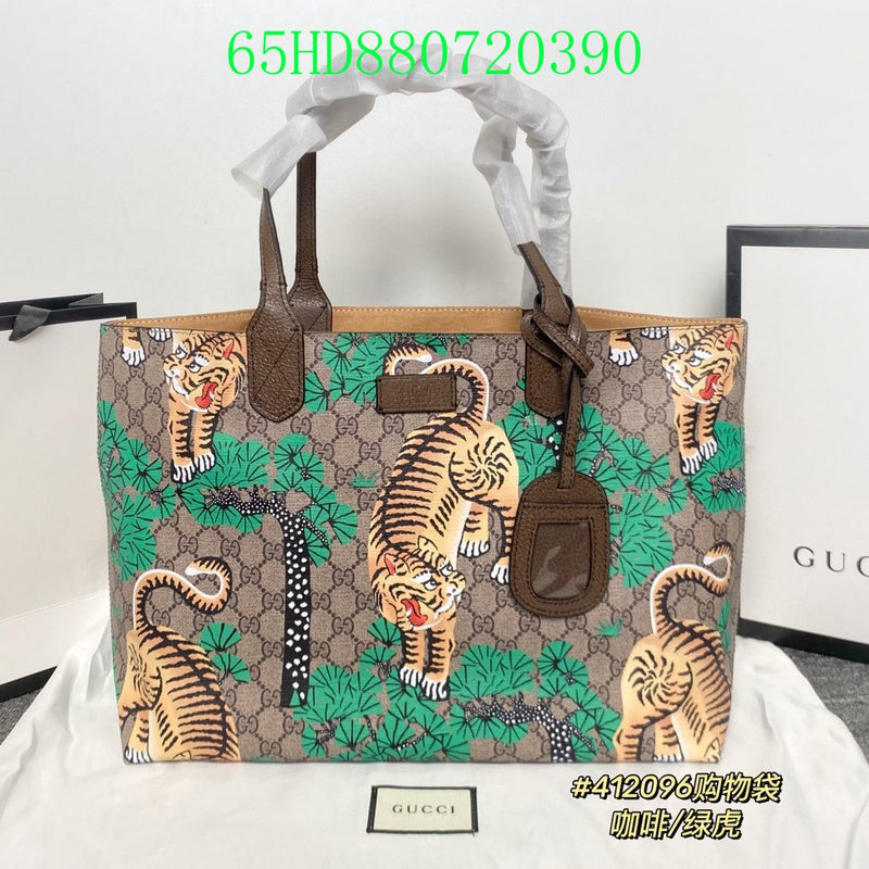 Amelia - GCI Bags - 10911
