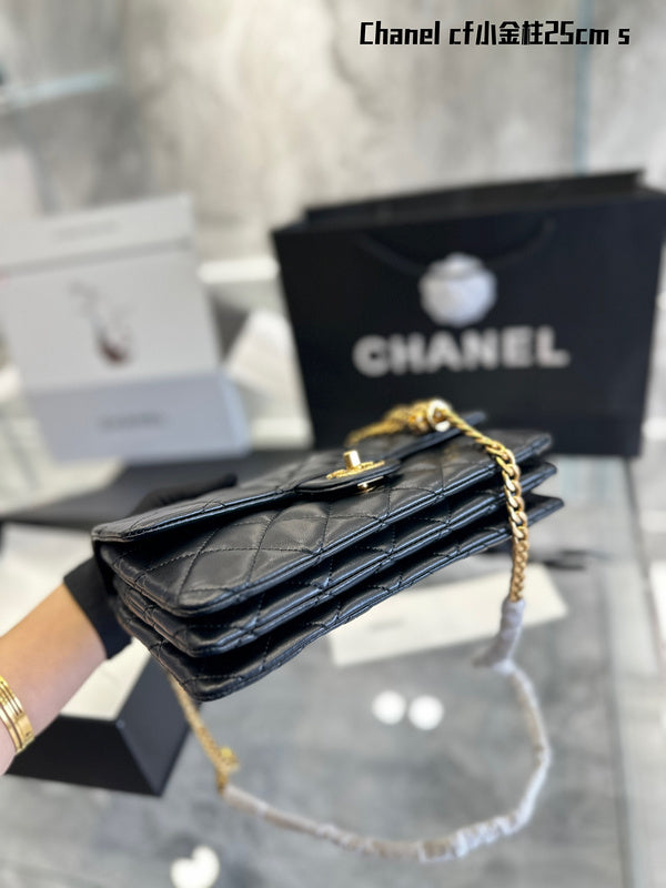 Amelia- CHL Bags - 7145