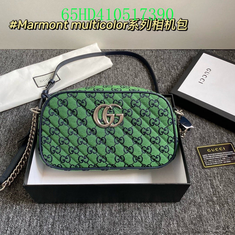 Amelia - GCI Bags - 11058