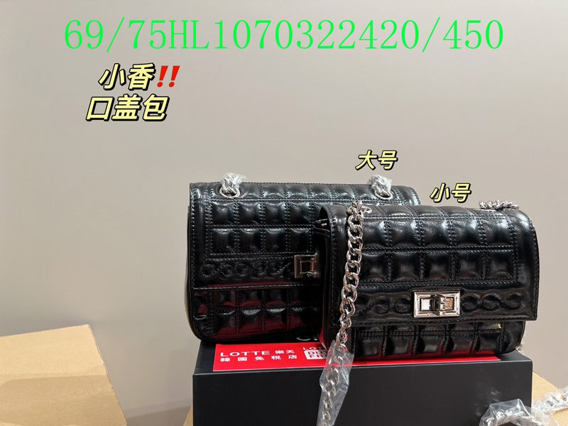Amelia - CHL Bags - 1264
