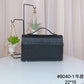 Amelia - YSL Bag - 3580