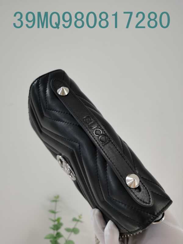Amelia - GUKI Bags - 2368