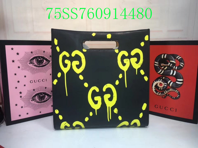 Amelia - GUKI Bags - 2326