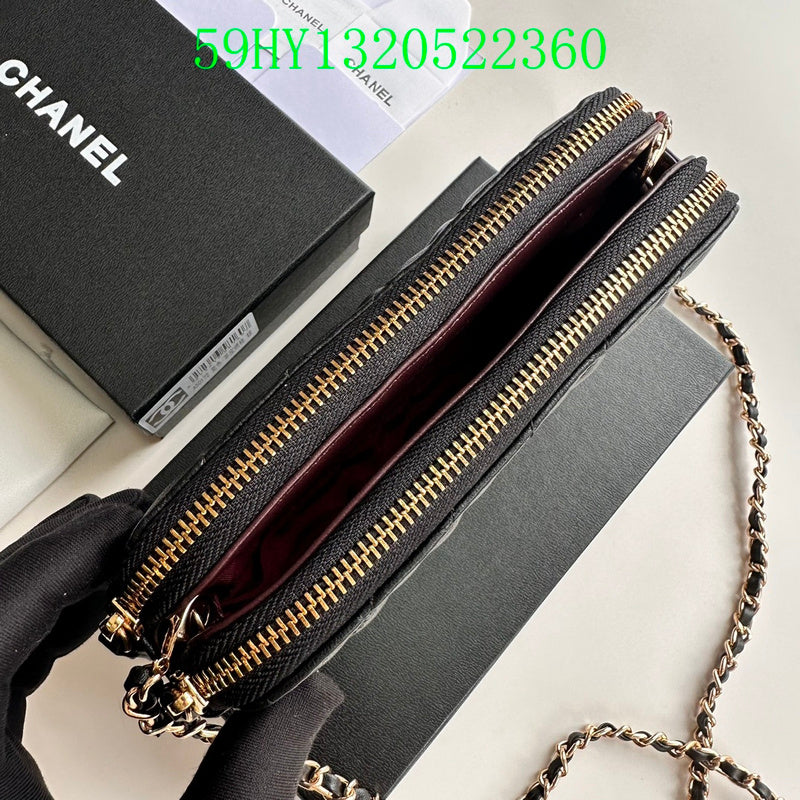 Amelia - CHL Bags - 871