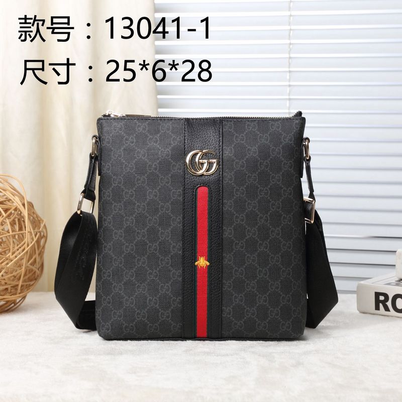 Amelia- GCI Bags - 2340