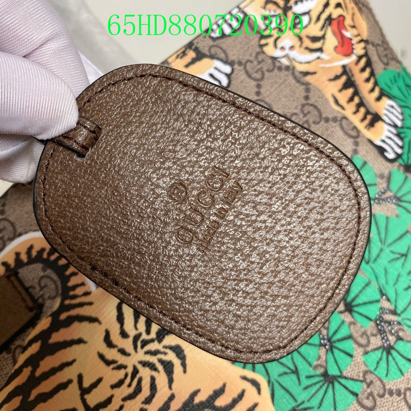 Amelia - GCI Bags - 10911