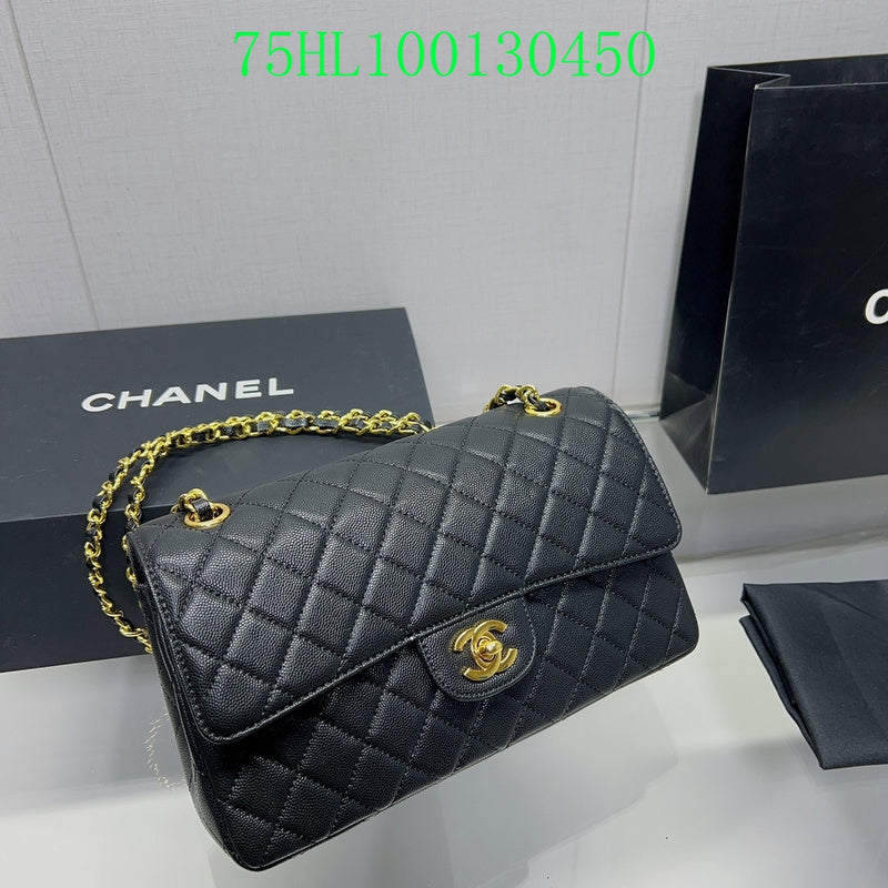 Amelia - CHL Bags - 1593