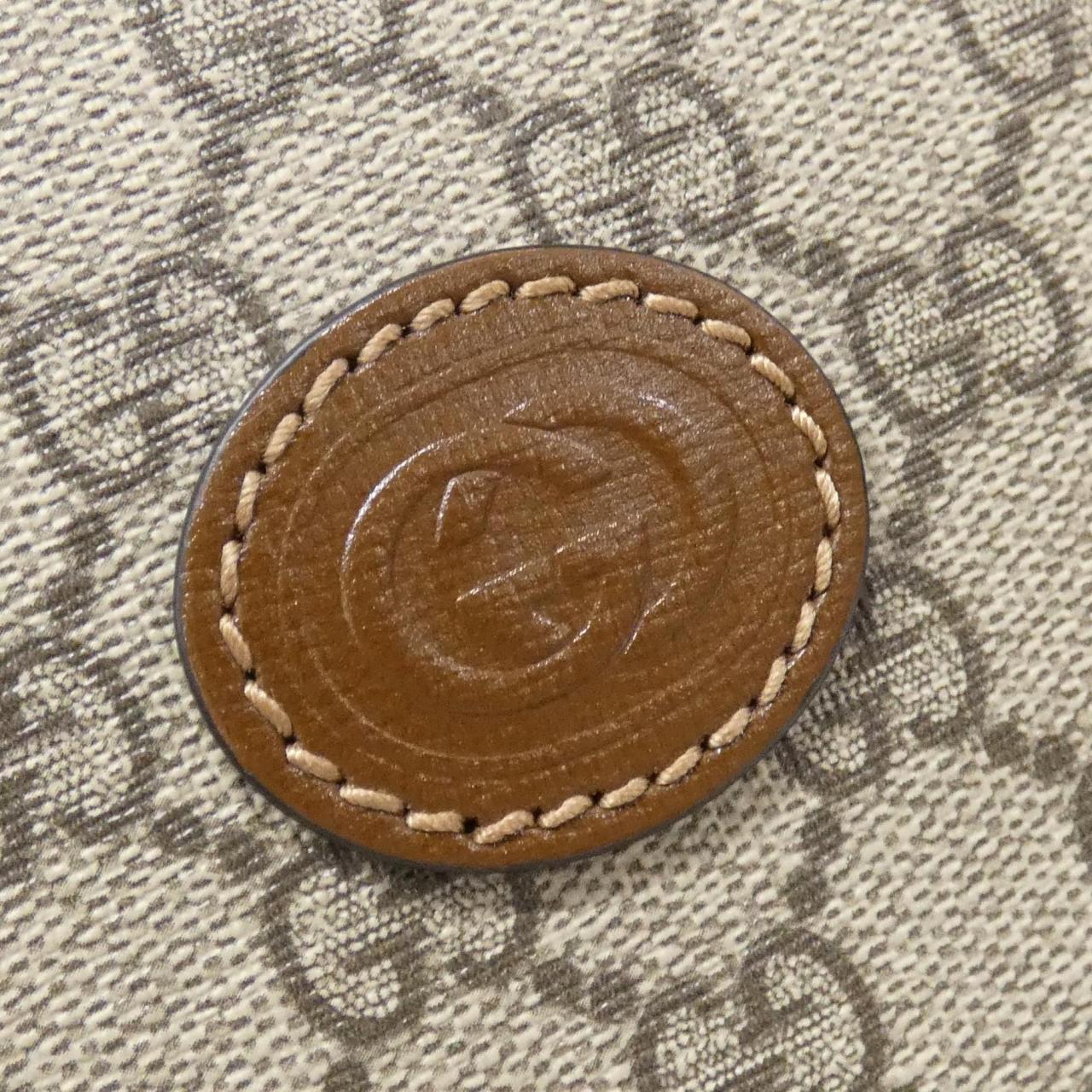 Gucci GG Supreme Canvas Bag