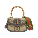 Gucci GUCCI BAMBOO 1947 Jumbo GG Canvas Leather Shoulder Bag