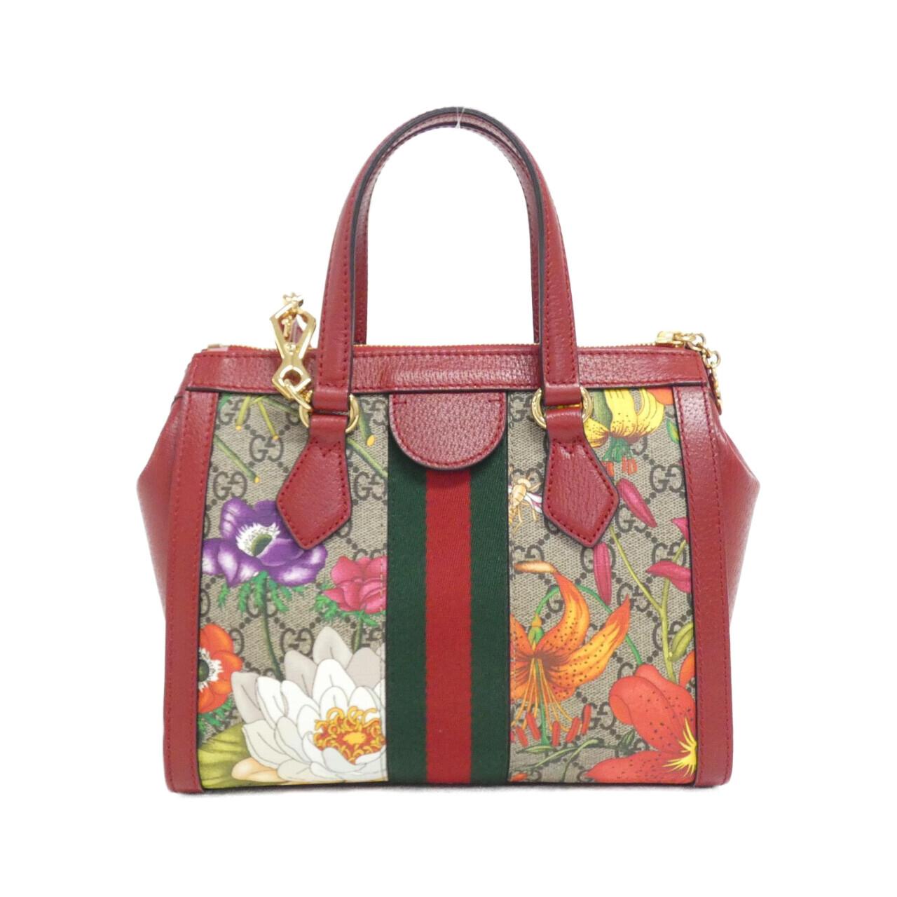 Gucci Ophidia GG Supreme Flora Shoulder Bag
