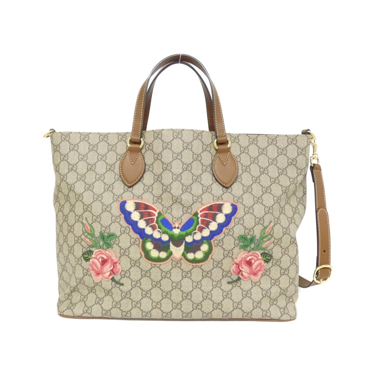 Gucci Soft GG Supreme Canvas Bag