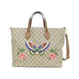 Gucci Soft GG Supreme Canvas Bag