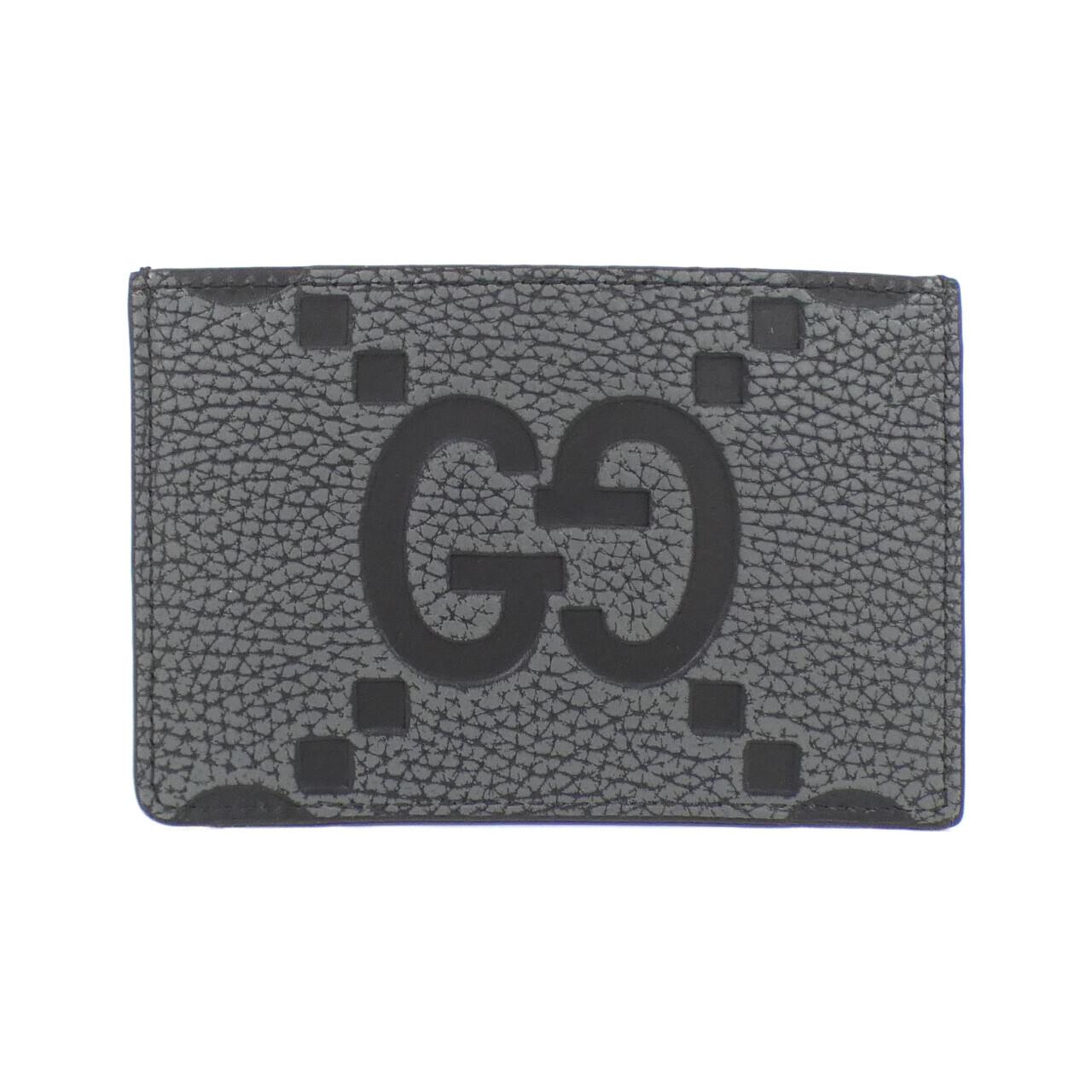Gucci Maxi GG Grain Leather Card Case