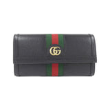 Gucci Ophidia Leather Long Wallet