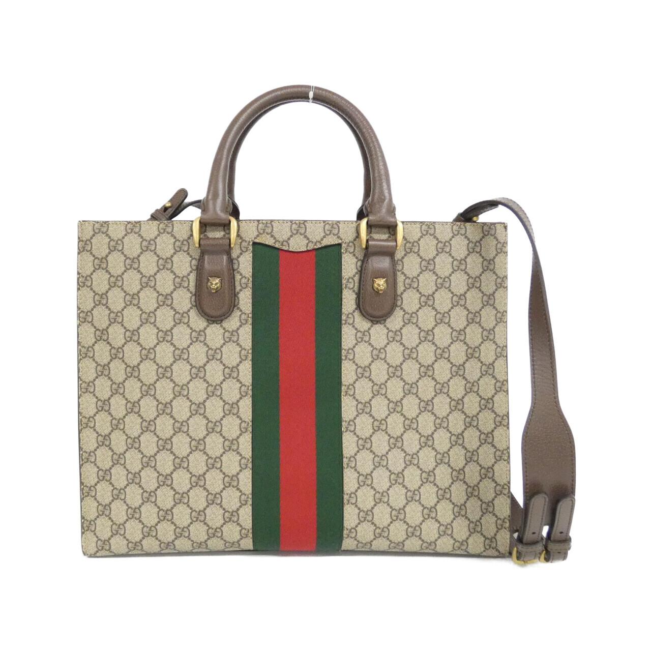 Gucci GG Supreme Canvas Shoulder Bag