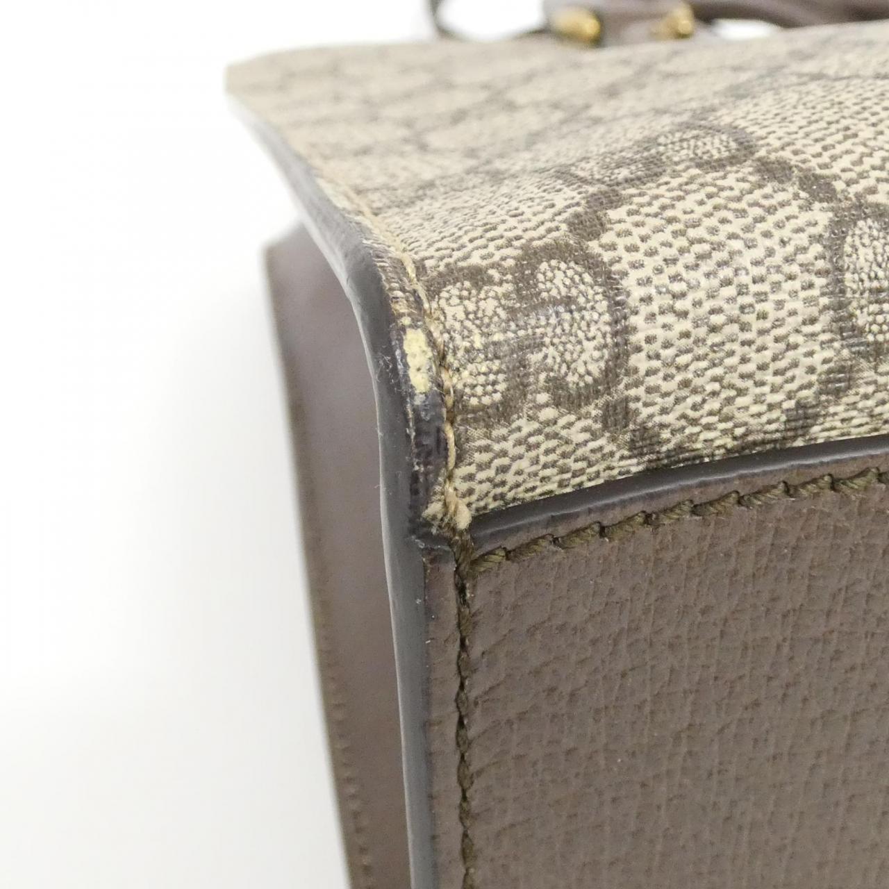 Gucci GG Supreme Canvas Shoulder Bag