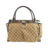 Gucci GG Canvas Shoulder Bag