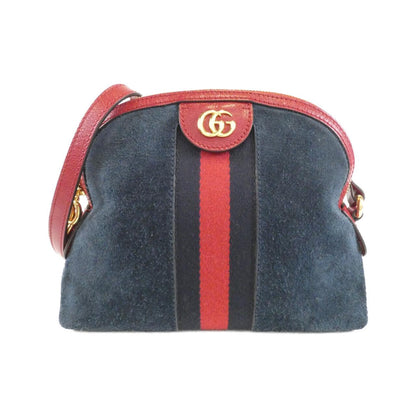 Gucci Ophidia Suede Shoulder Bag