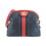 Gucci Ophidia Suede Shoulder Bag