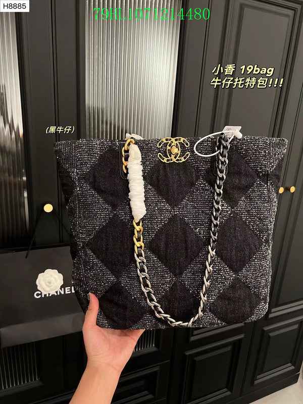 Amelia - CHL Bags - 1695